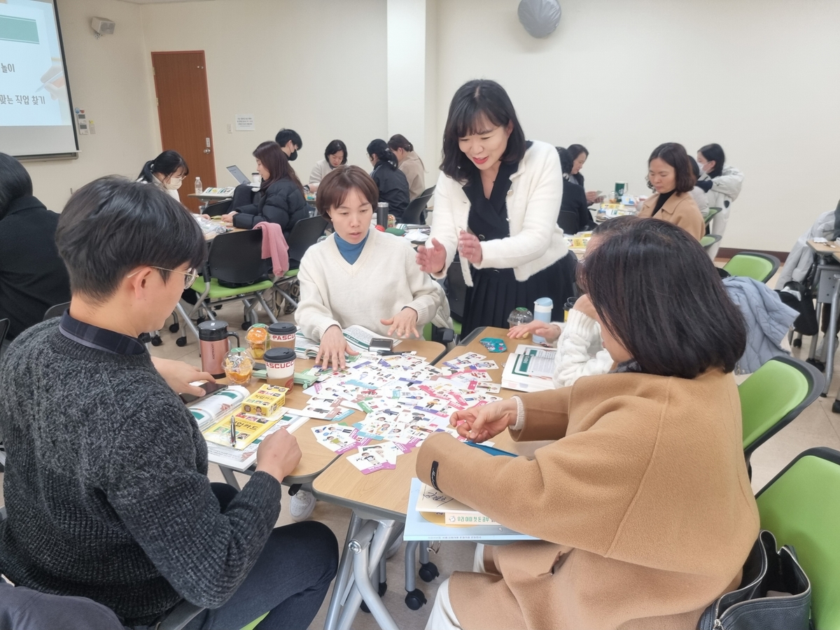 광주광역시교육청, 초등학생 진로교육 ‘내실화’