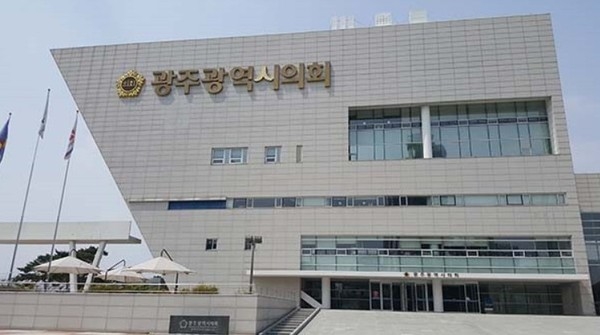 광주광역시 전·현직 여성의원 모임, ‘내란 우두머리 윤석열을 즉시파면하라!’ 성명서 발표